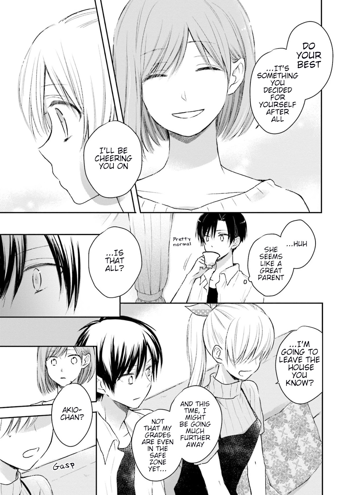 This Love Is Assumption Outside for Fukami Kun Chapter 29 page 3 - Chapter 29