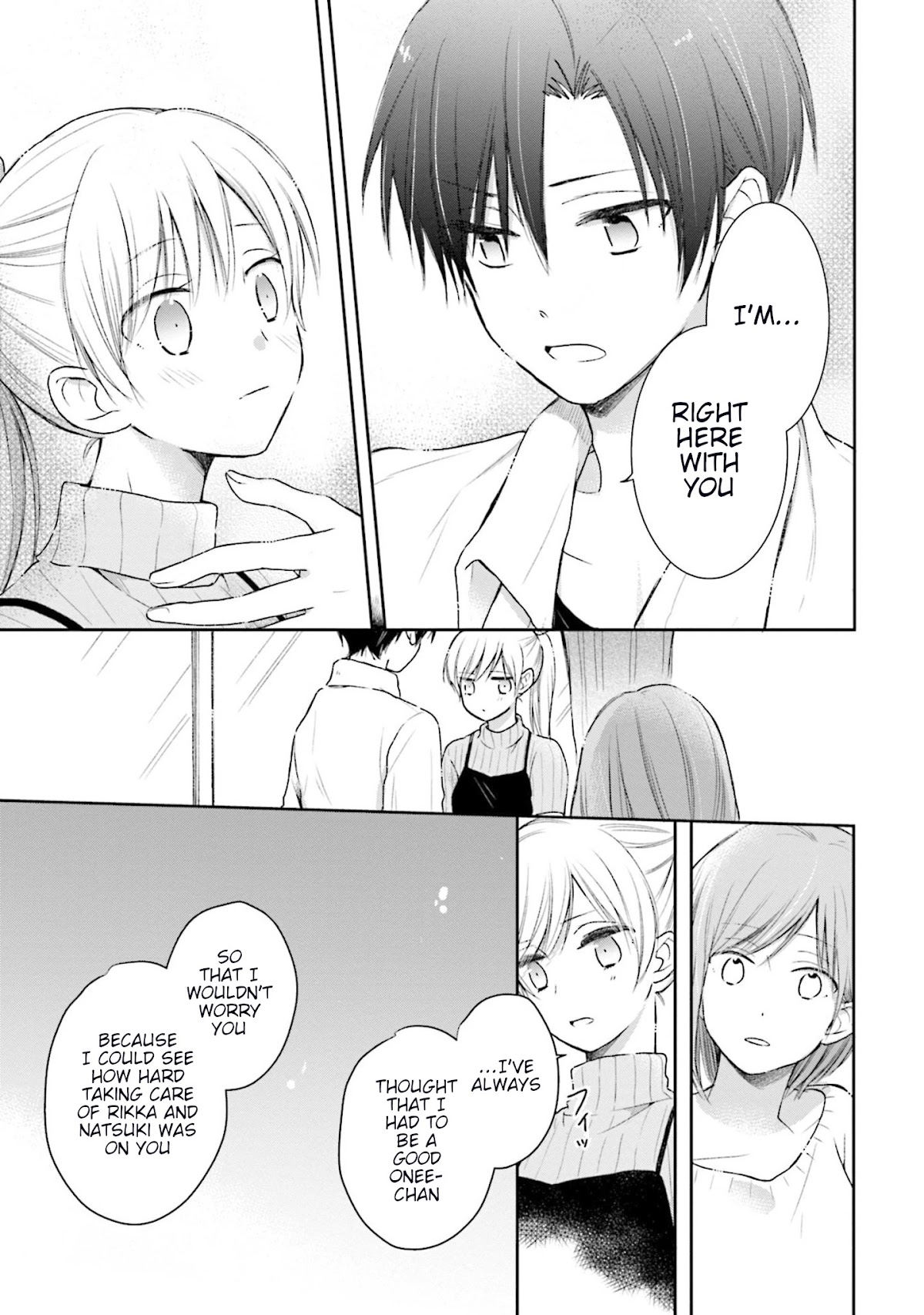 This Love Is Assumption Outside for Fukami Kun Chapter 29 page 5 - Chapter 29