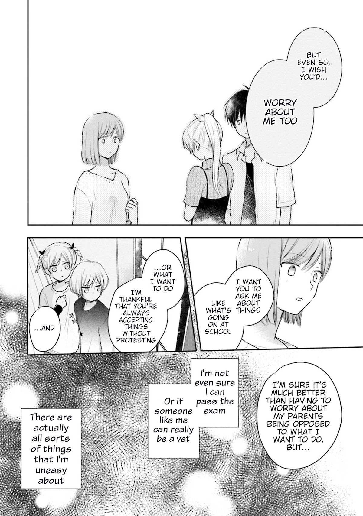 This Love Is Assumption Outside for Fukami Kun Chapter 29 page 6 - Chapter 29