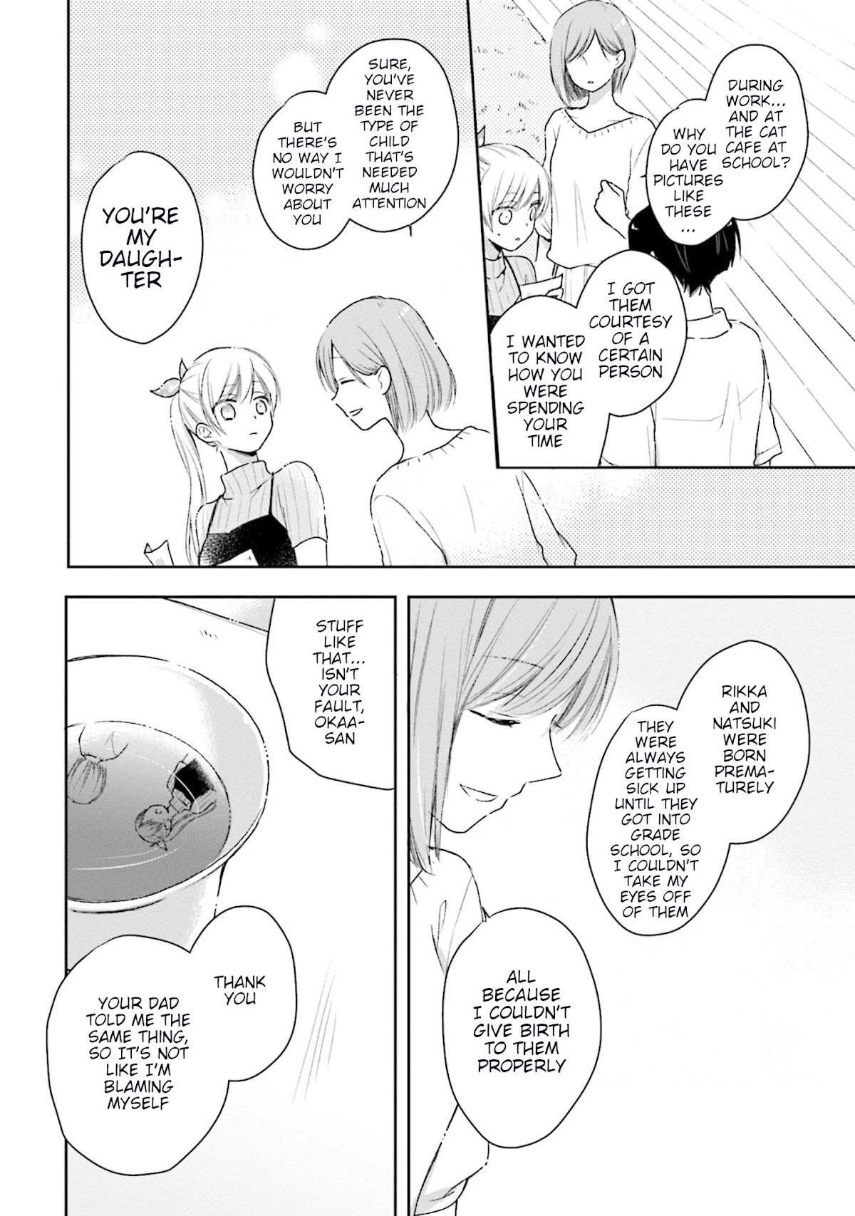 This Love Is Assumption Outside for Fukami Kun Chapter 29 page 8 - Chapter 29