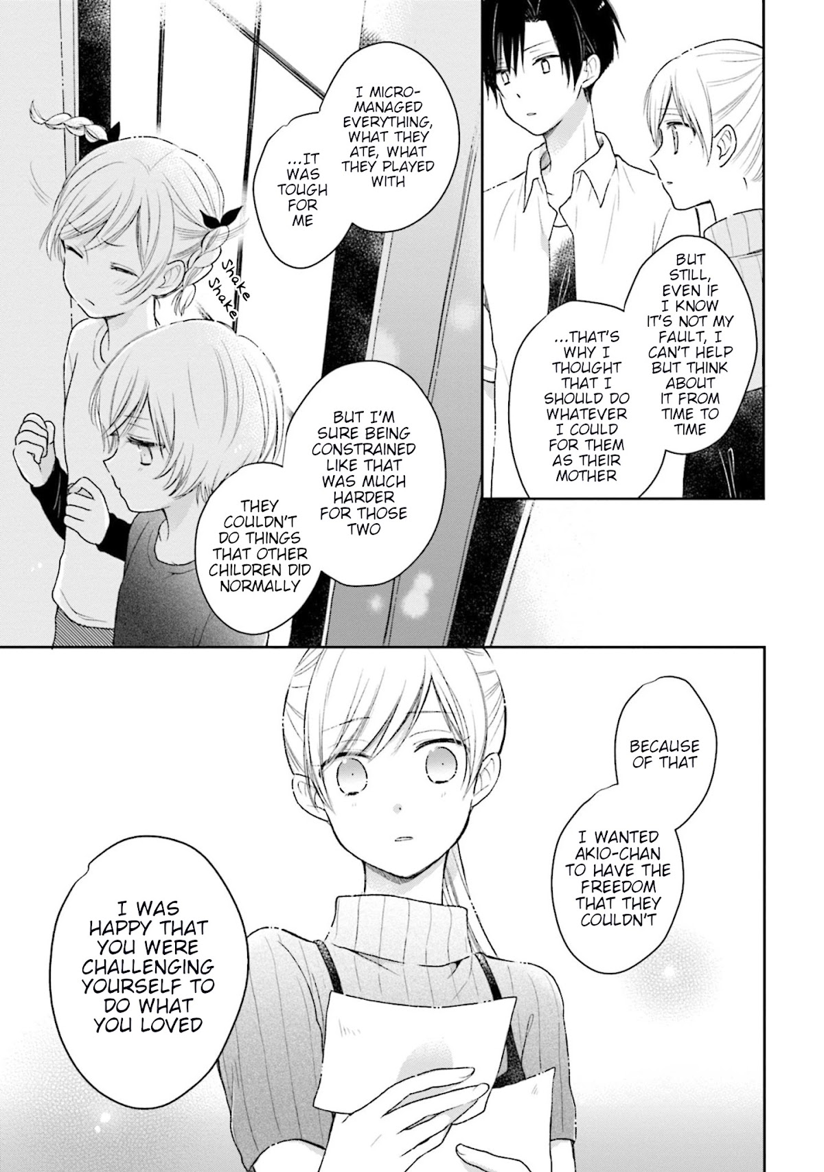 This Love Is Assumption Outside for Fukami Kun Chapter 29 page 9 - Chapter 29