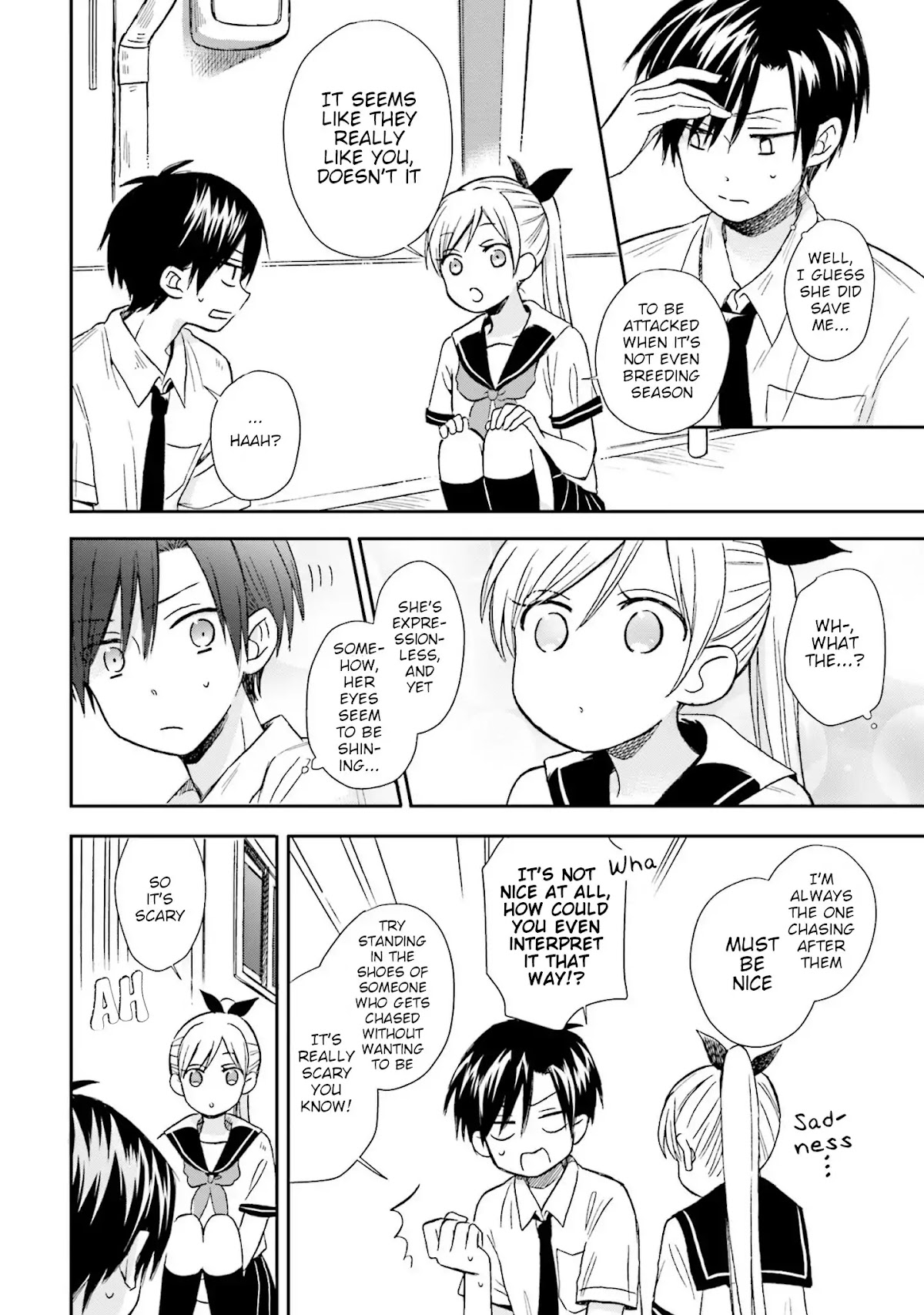 This Love Is Assumption Outside for Fukami Kun Chapter 3 page 10 - Chapter 3