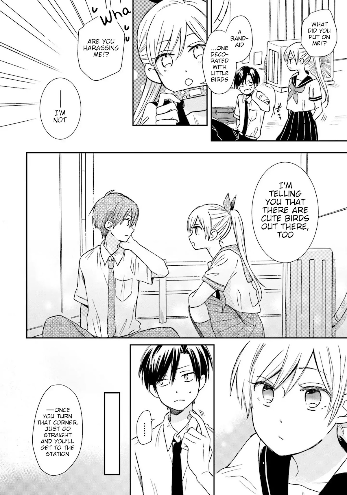 This Love Is Assumption Outside for Fukami Kun Chapter 3 page 12 - Chapter 3
