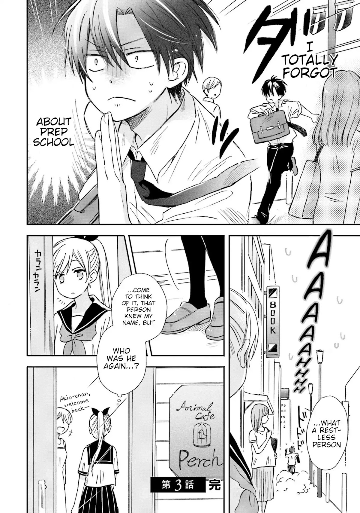 This Love Is Assumption Outside for Fukami Kun Chapter 3 page 14 - Chapter 3