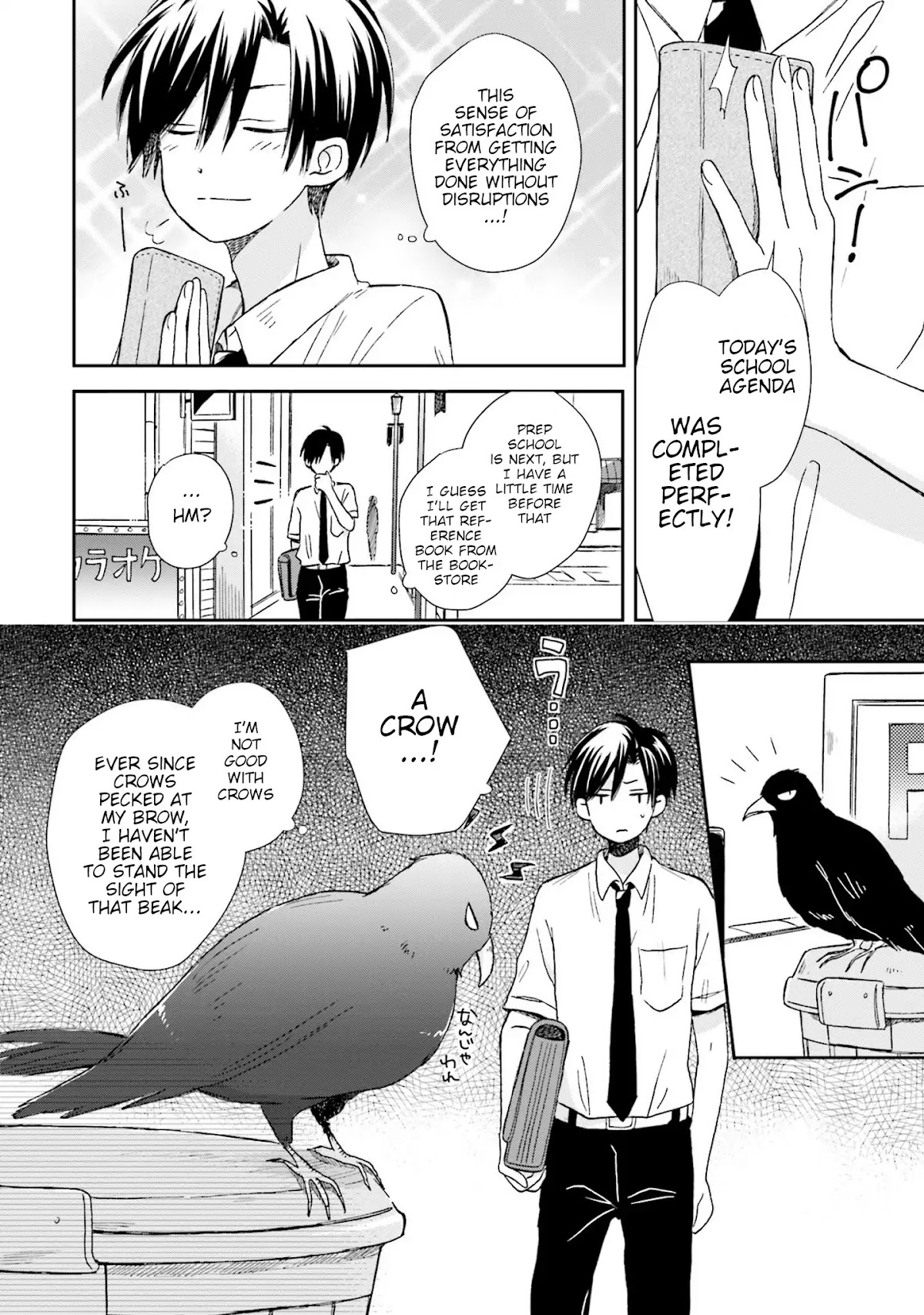 This Love Is Assumption Outside for Fukami Kun Chapter 3 page 6 - Chapter 3