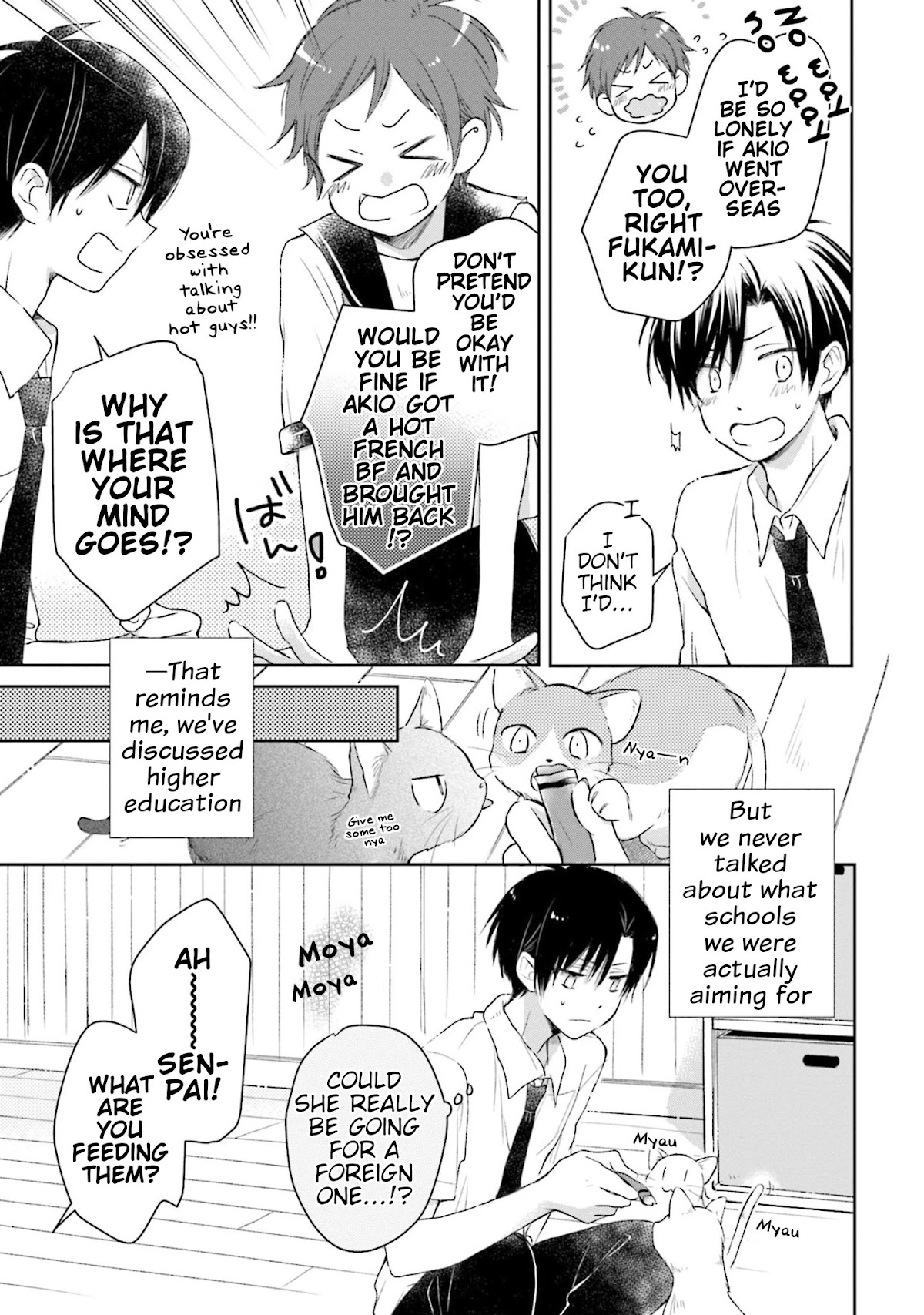 This Love Is Assumption Outside for Fukami Kun Chapter 30 page 3 - Chapter 30