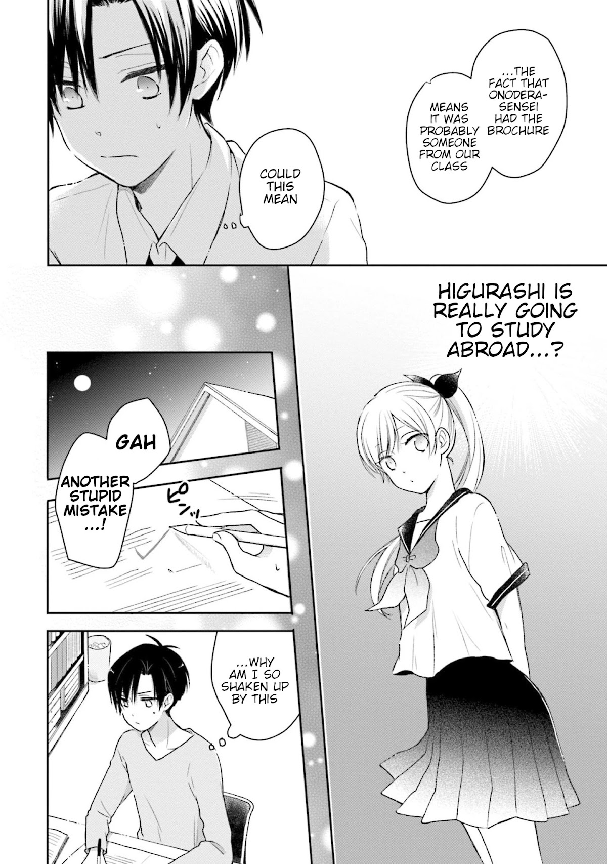 This Love Is Assumption Outside for Fukami Kun Chapter 30 page 6 - Chapter 30
