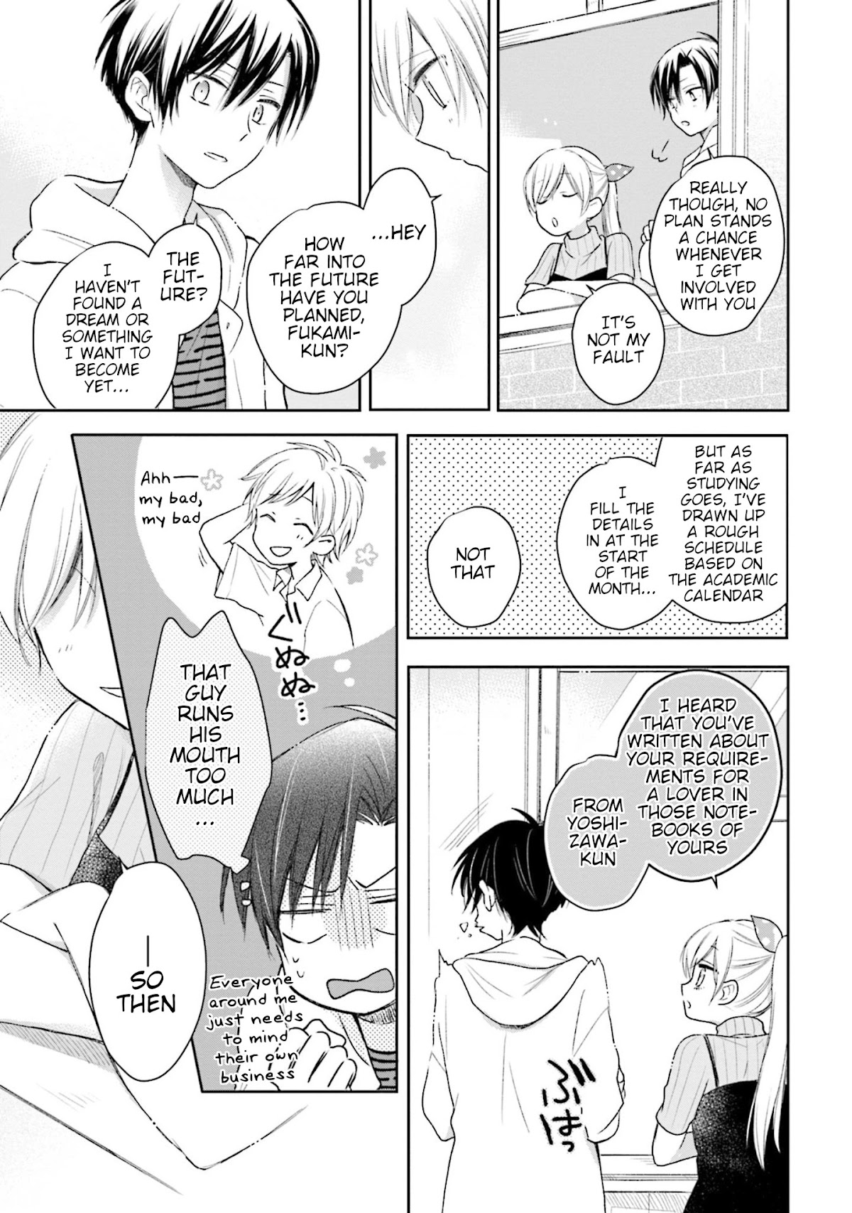 This Love Is Assumption Outside for Fukami Kun Chapter 31 page 11 - Chapter 31 [END]