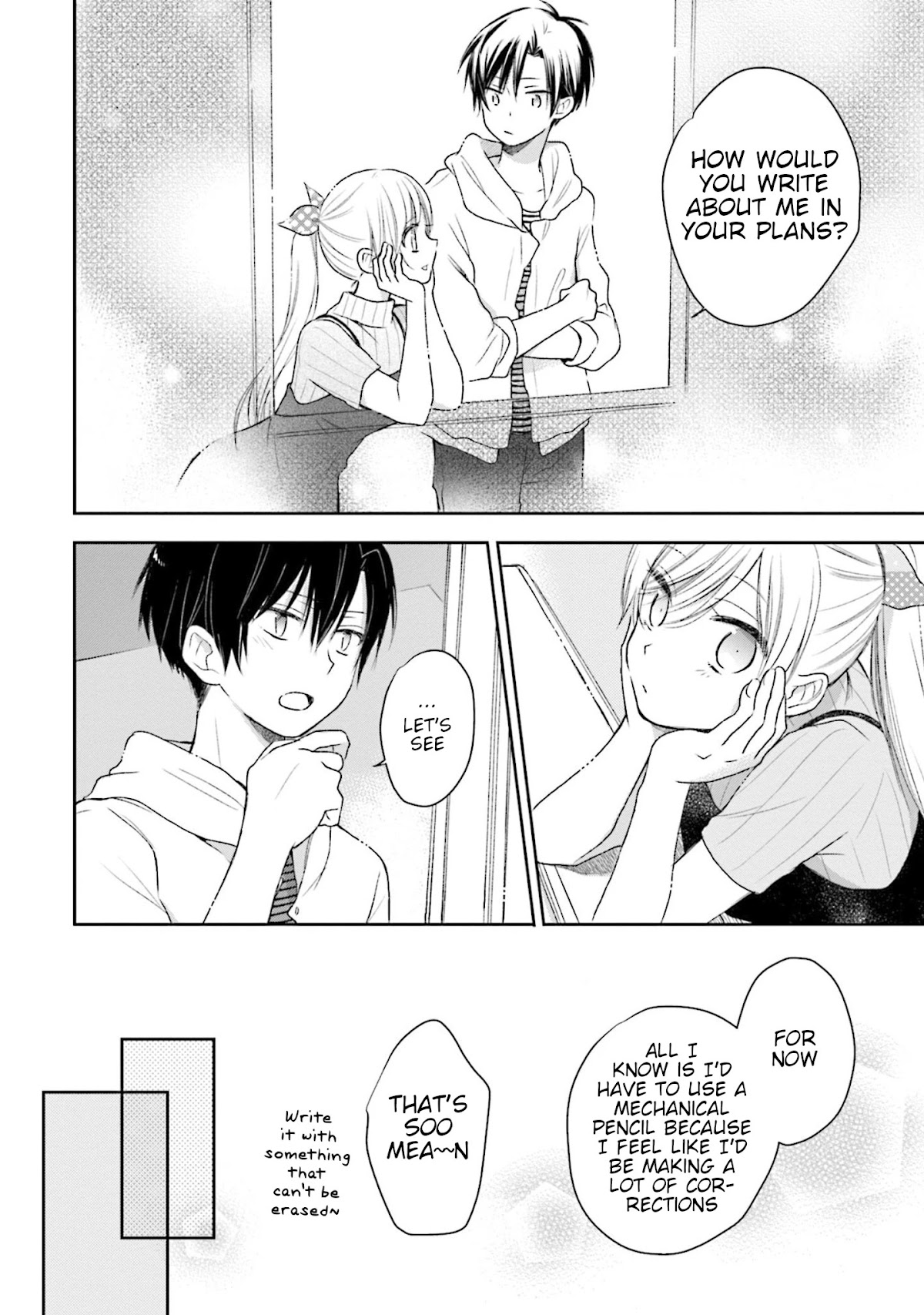 This Love Is Assumption Outside for Fukami Kun Chapter 31 page 12 - Chapter 31 [END]