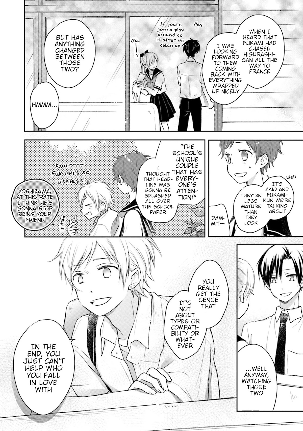 This Love Is Assumption Outside for Fukami Kun Chapter 31 page 14 - Chapter 31 [END]