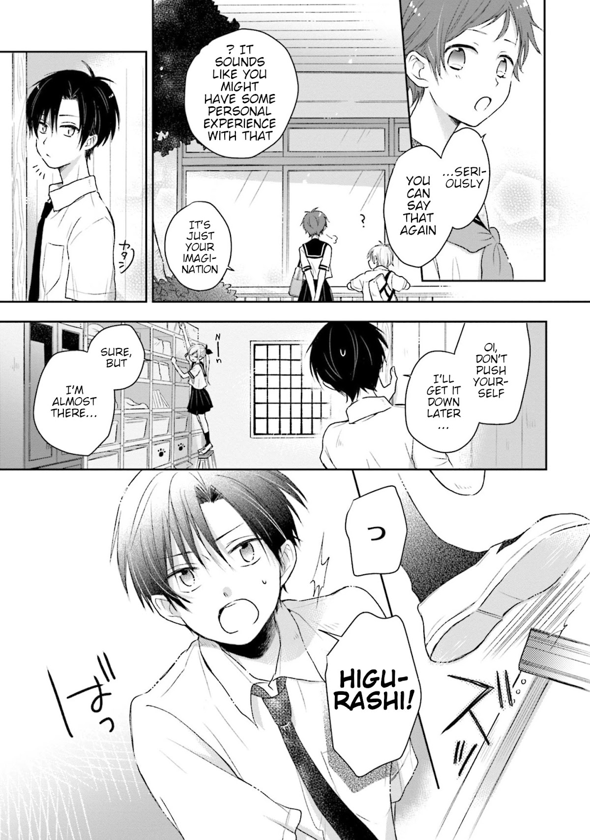 This Love Is Assumption Outside for Fukami Kun Chapter 31 page 15 - Chapter 31 [END]