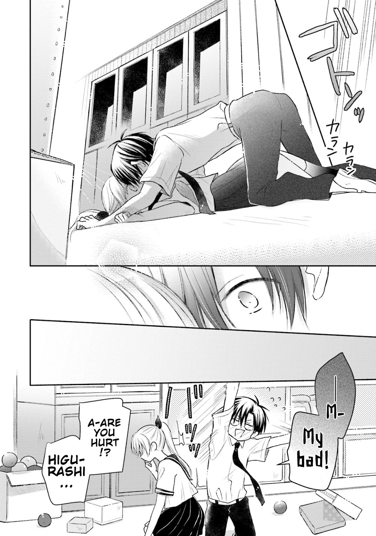 This Love Is Assumption Outside for Fukami Kun Chapter 31 page 16 - Chapter 31 [END]