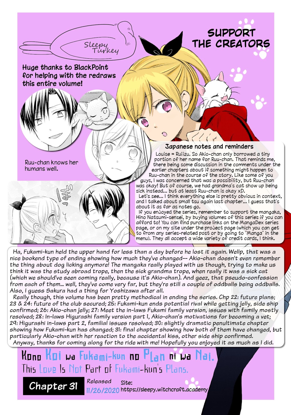 This Love Is Assumption Outside for Fukami Kun Chapter 31 page 25 - Chapter 31 [END]