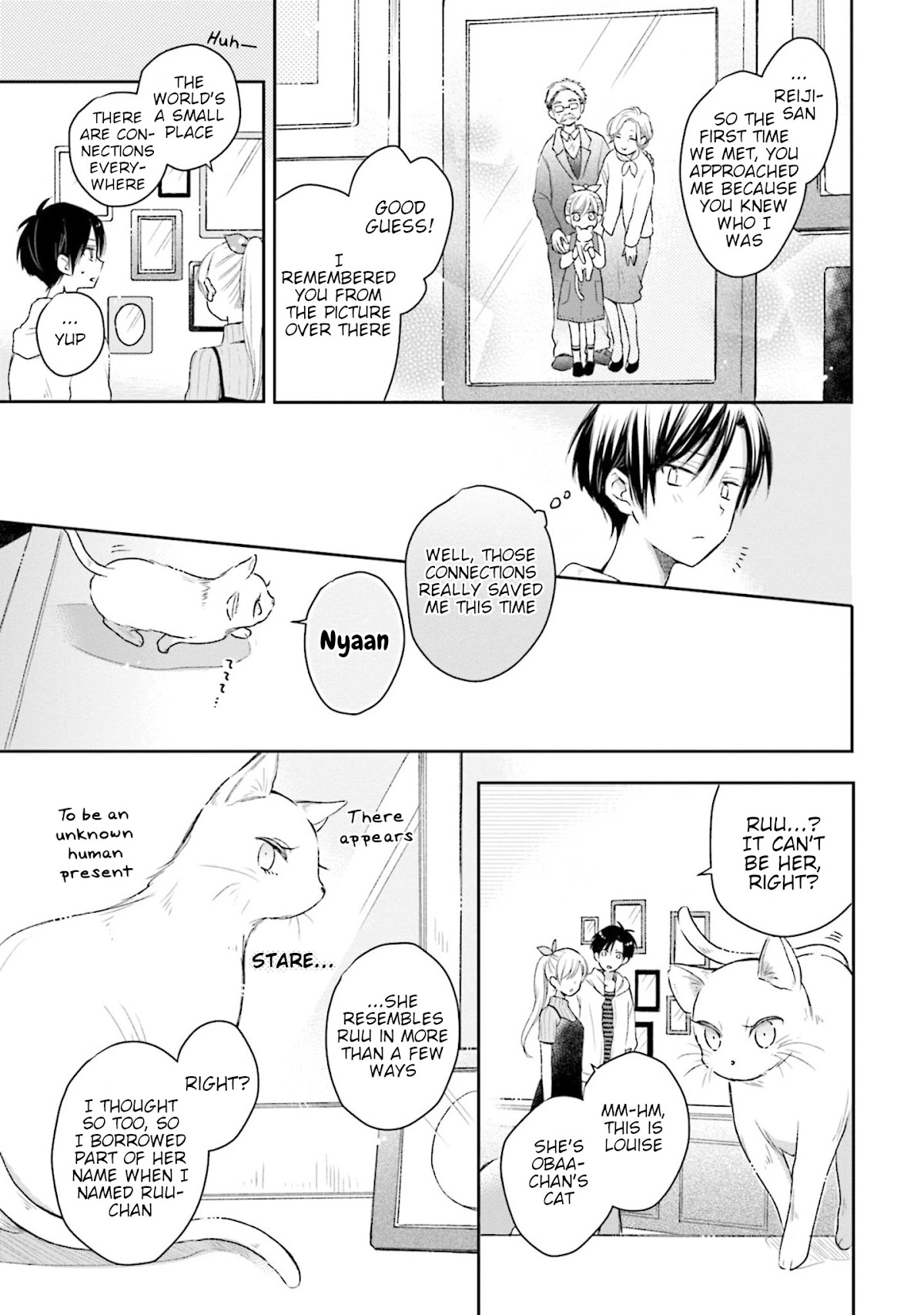 This Love Is Assumption Outside for Fukami Kun Chapter 31 page 3 - Chapter 31 [END]