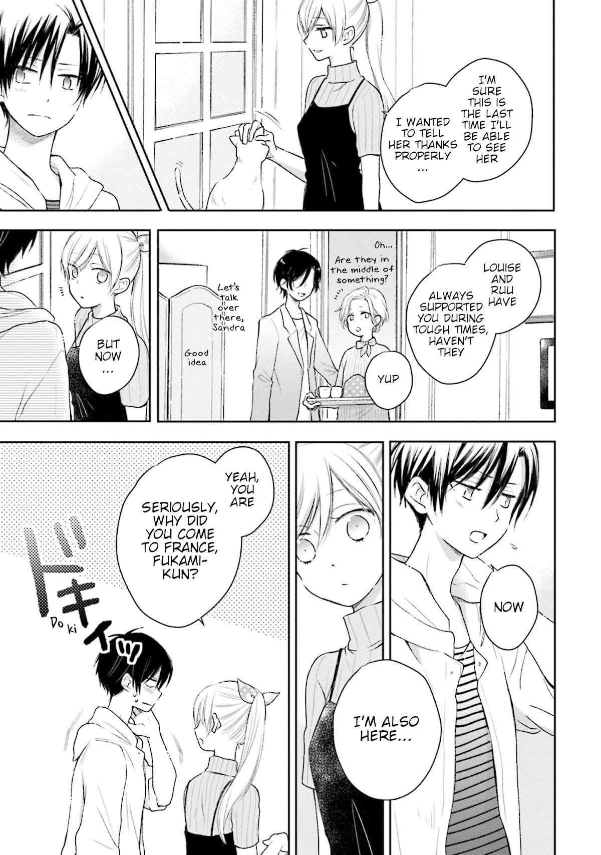 This Love Is Assumption Outside for Fukami Kun Chapter 31 page 5 - Chapter 31 [END]