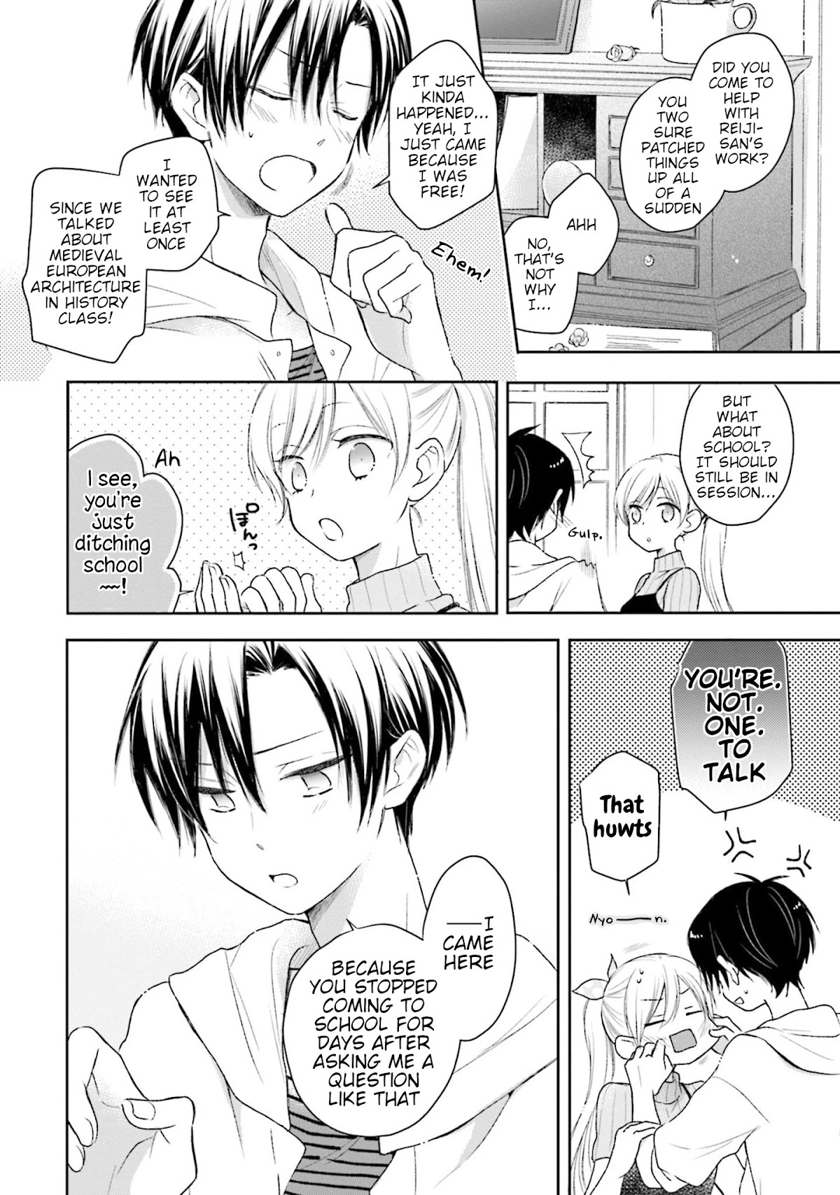 This Love Is Assumption Outside for Fukami Kun Chapter 31 page 6 - Chapter 31 [END]