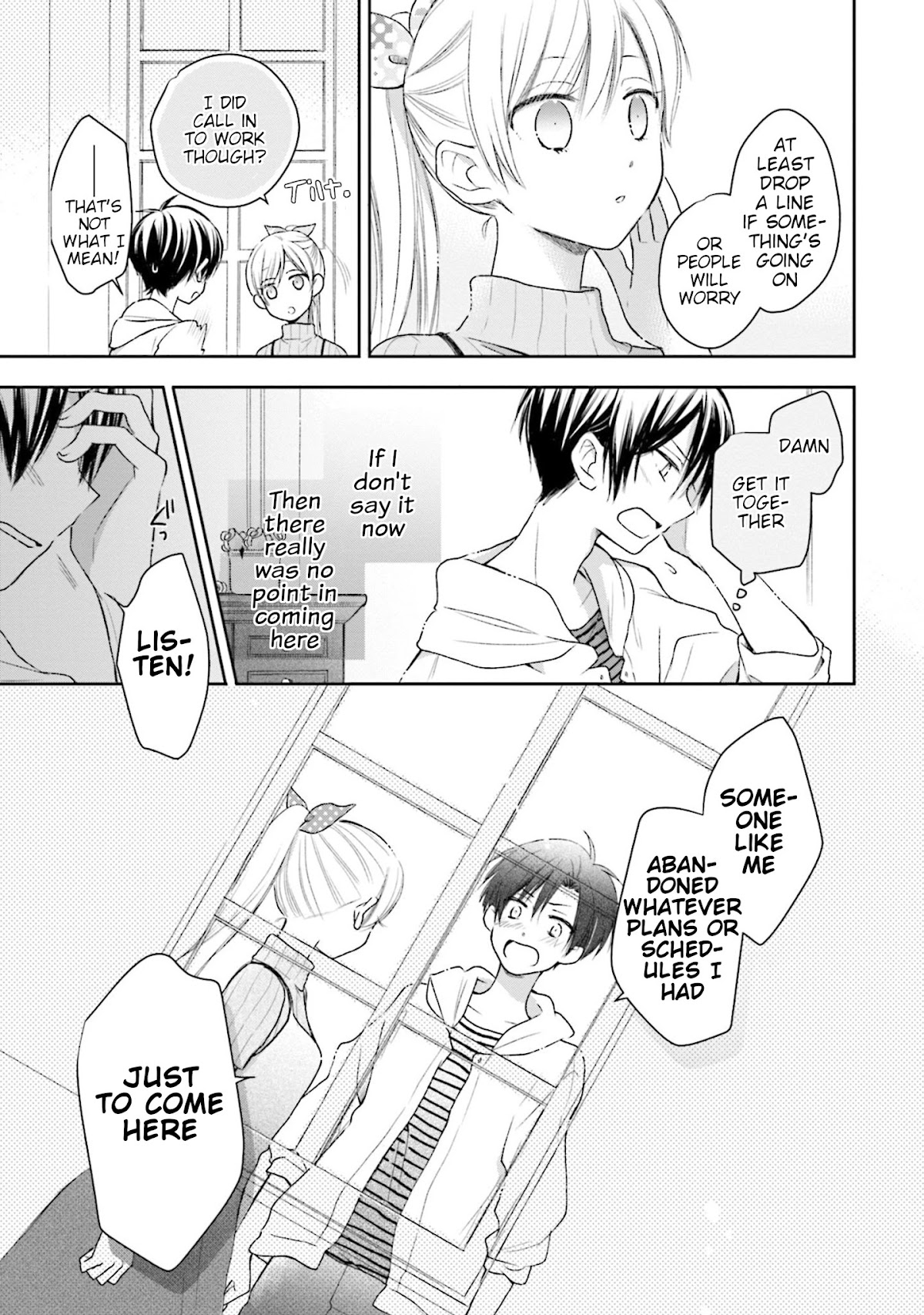 This Love Is Assumption Outside for Fukami Kun Chapter 31 page 7 - Chapter 31 [END]