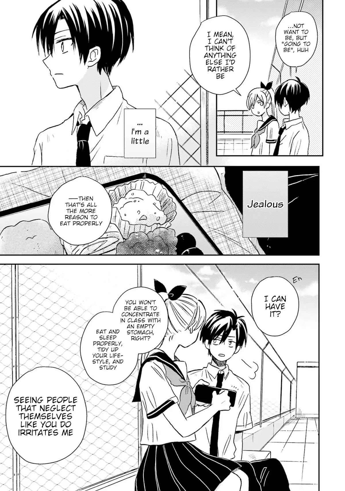 This Love Is Assumption Outside for Fukami Kun Chapter 4 page 11 - Chapter 4