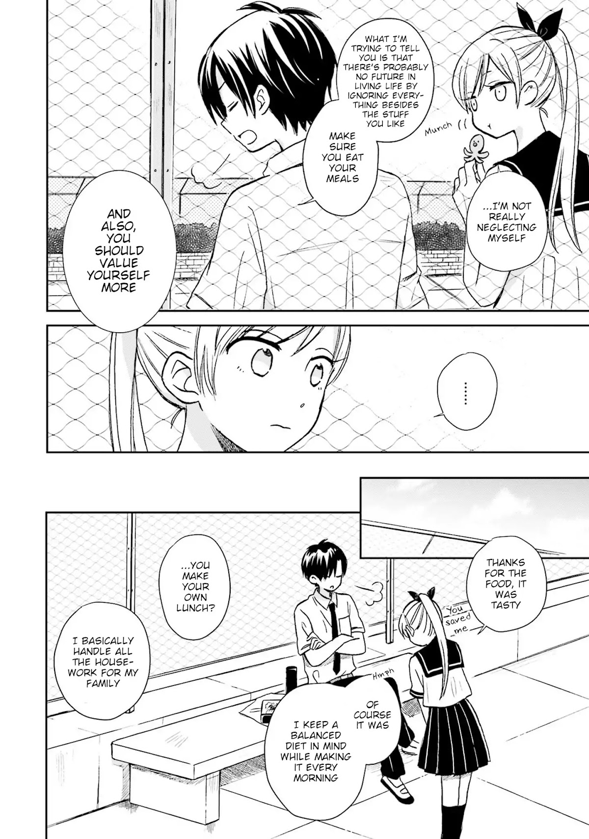 This Love Is Assumption Outside for Fukami Kun Chapter 4 page 12 - Chapter 4