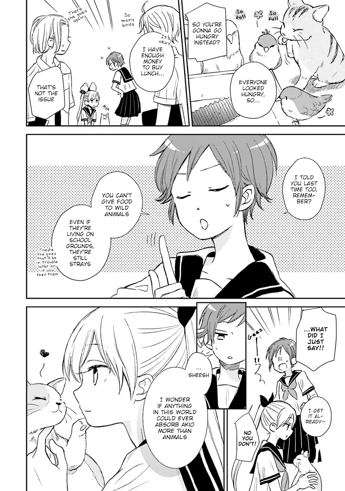 This Love Is Assumption Outside for Fukami Kun Chapter 4 page 2 - Chapter 4