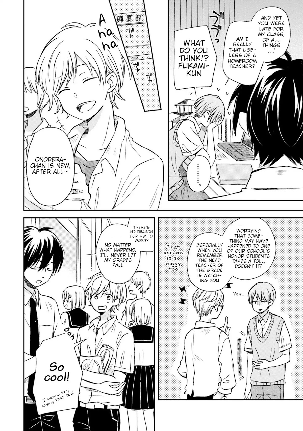 This Love Is Assumption Outside for Fukami Kun Chapter 4 page 4 - Chapter 4