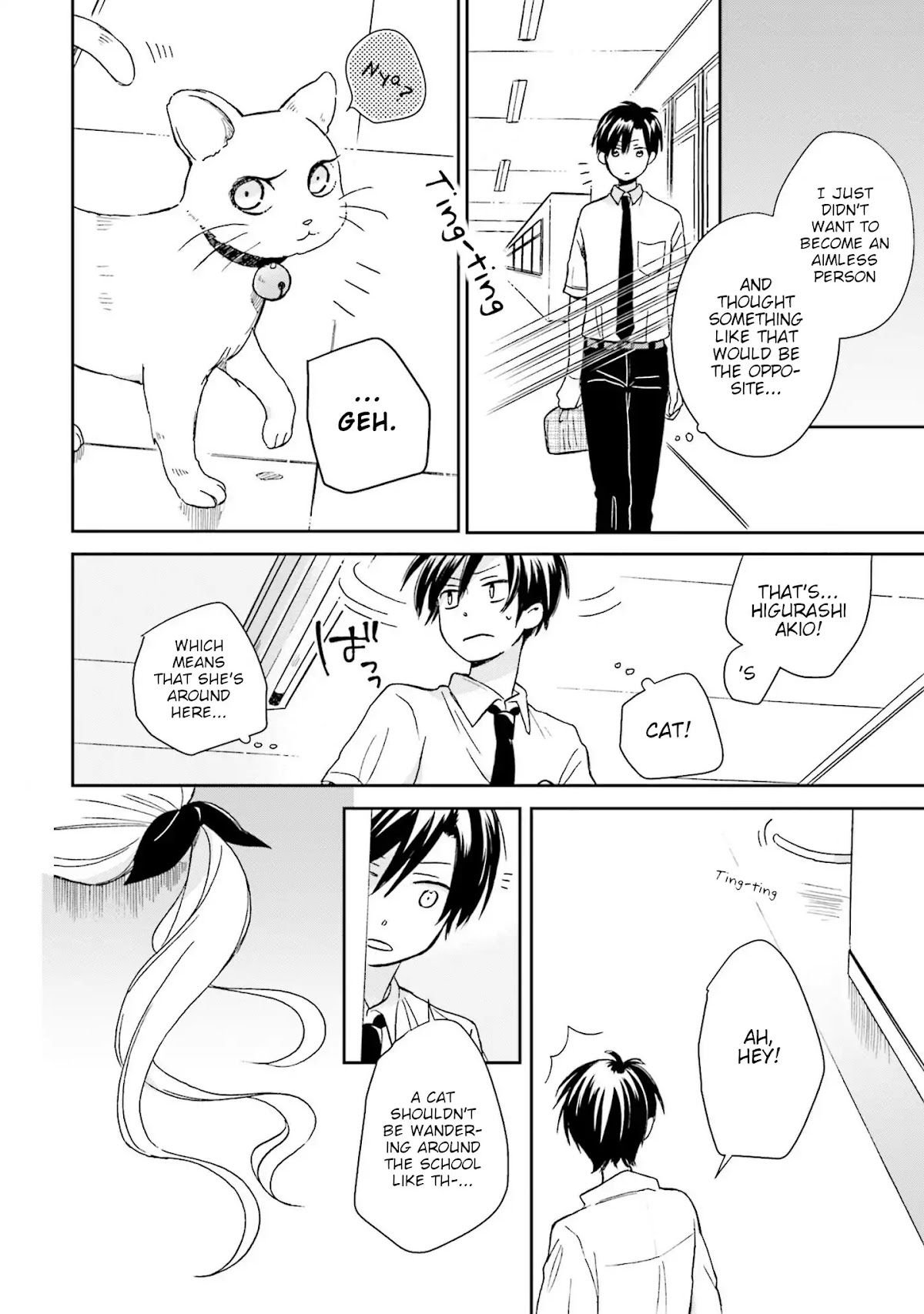 This Love Is Assumption Outside for Fukami Kun Chapter 4 page 6 - Chapter 4