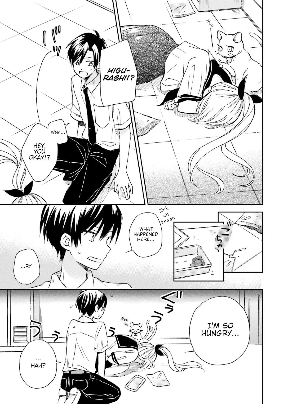 This Love Is Assumption Outside for Fukami Kun Chapter 4 page 7 - Chapter 4