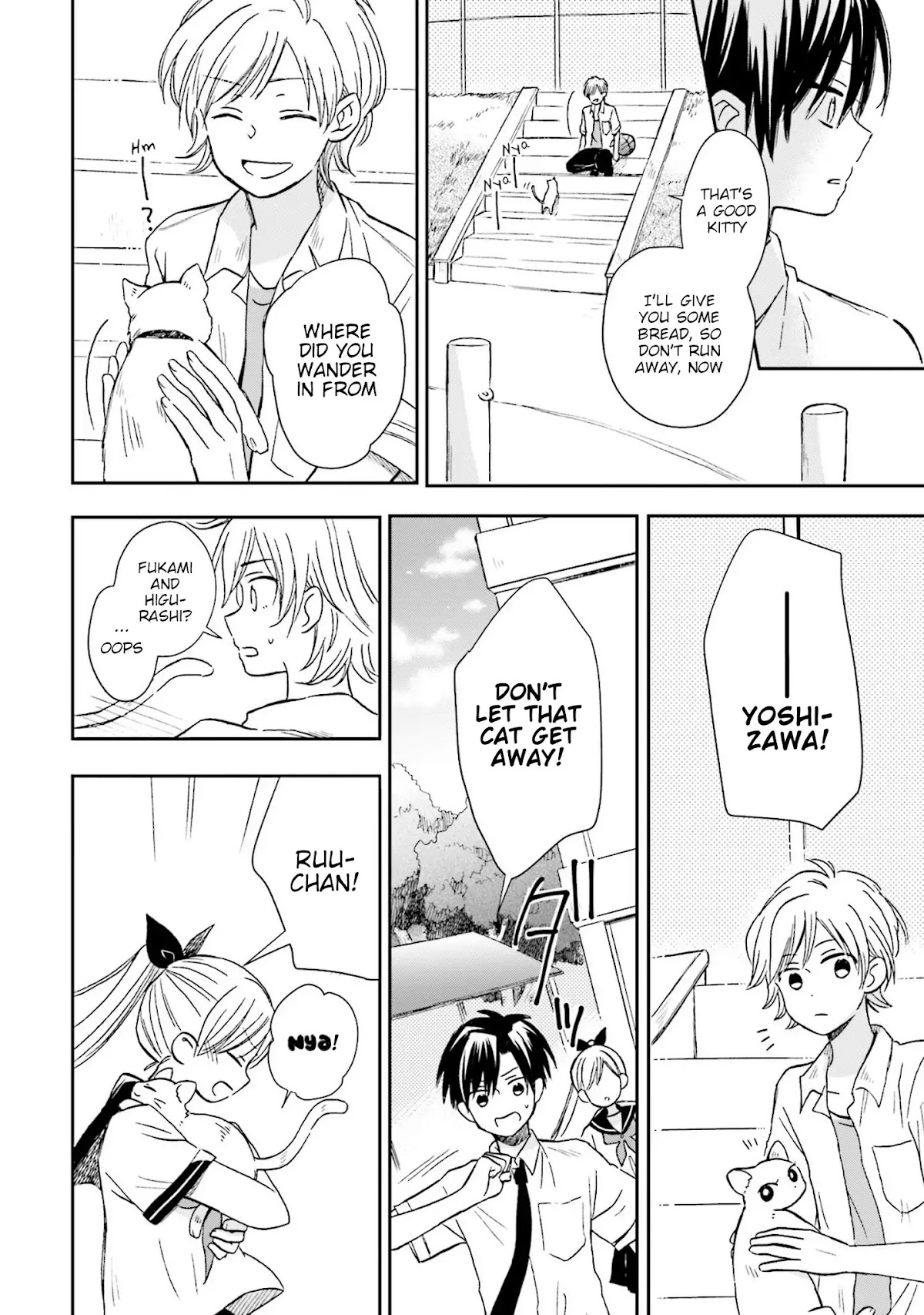 This Love Is Assumption Outside for Fukami Kun Chapter 5 page 10 - Chapter 5
