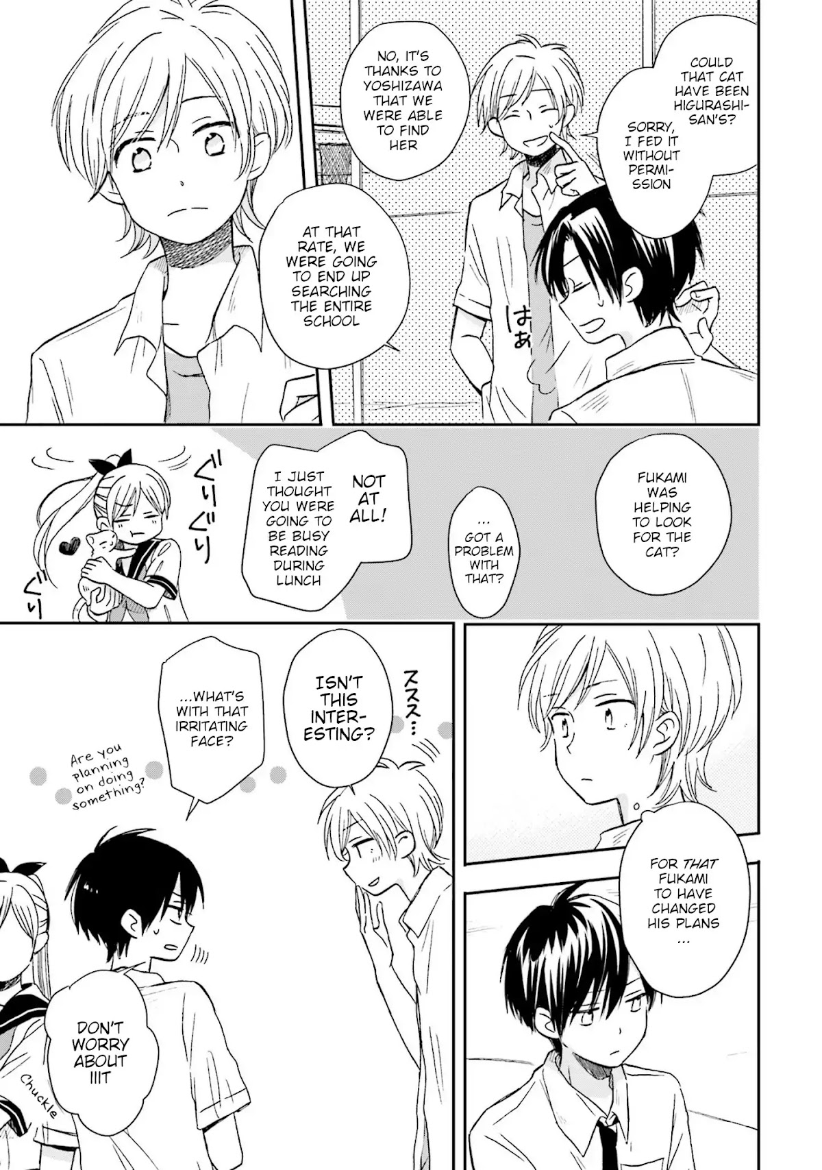 This Love Is Assumption Outside for Fukami Kun Chapter 5 page 11 - Chapter 5