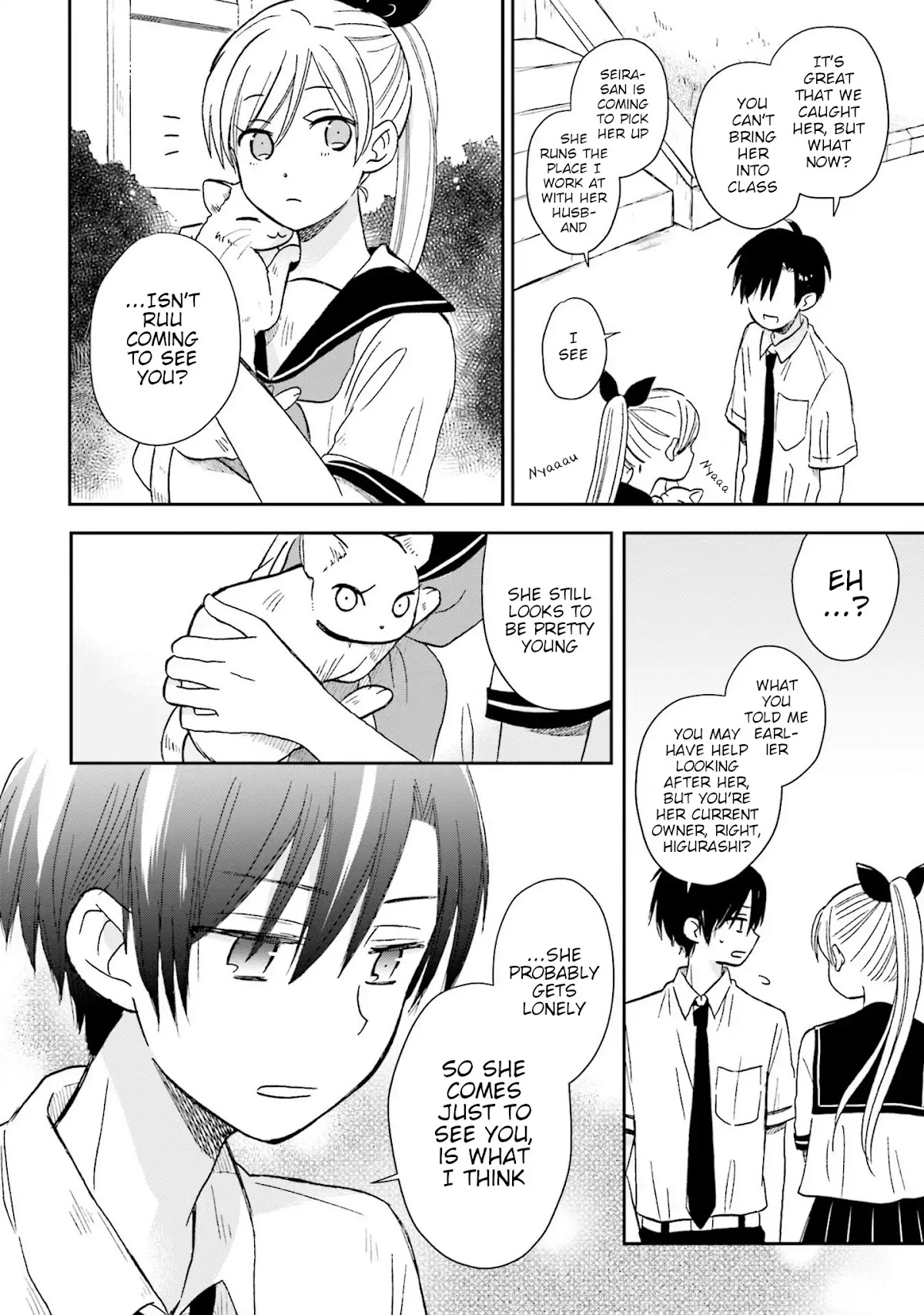 This Love Is Assumption Outside for Fukami Kun Chapter 5 page 12 - Chapter 5