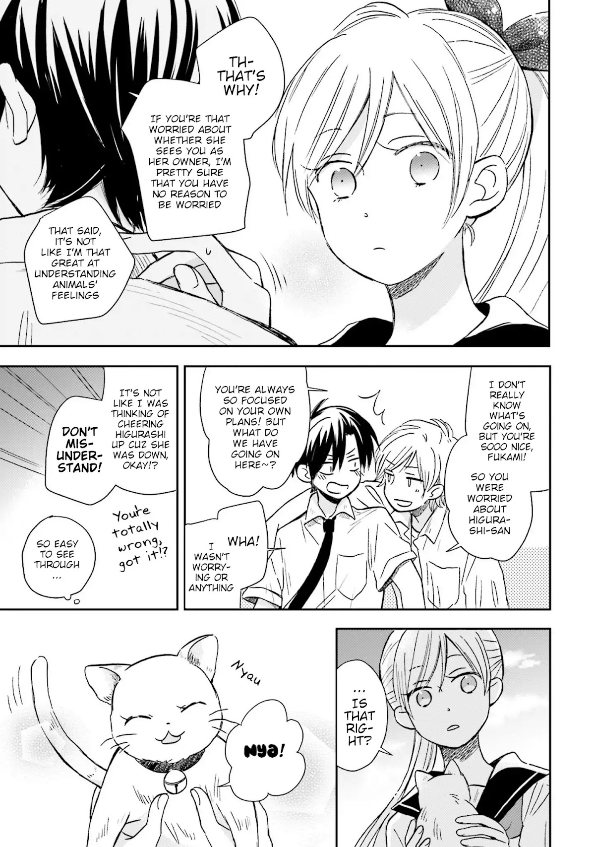 This Love Is Assumption Outside for Fukami Kun Chapter 5 page 13 - Chapter 5