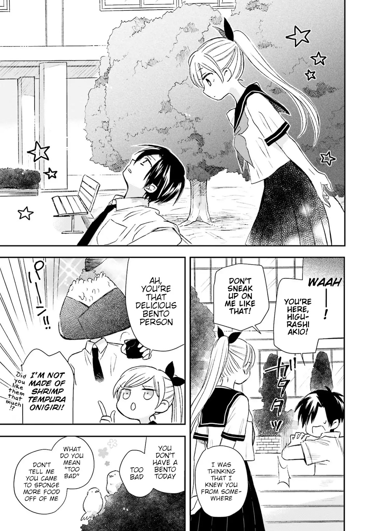 This Love Is Assumption Outside for Fukami Kun Chapter 5 page 3 - Chapter 5