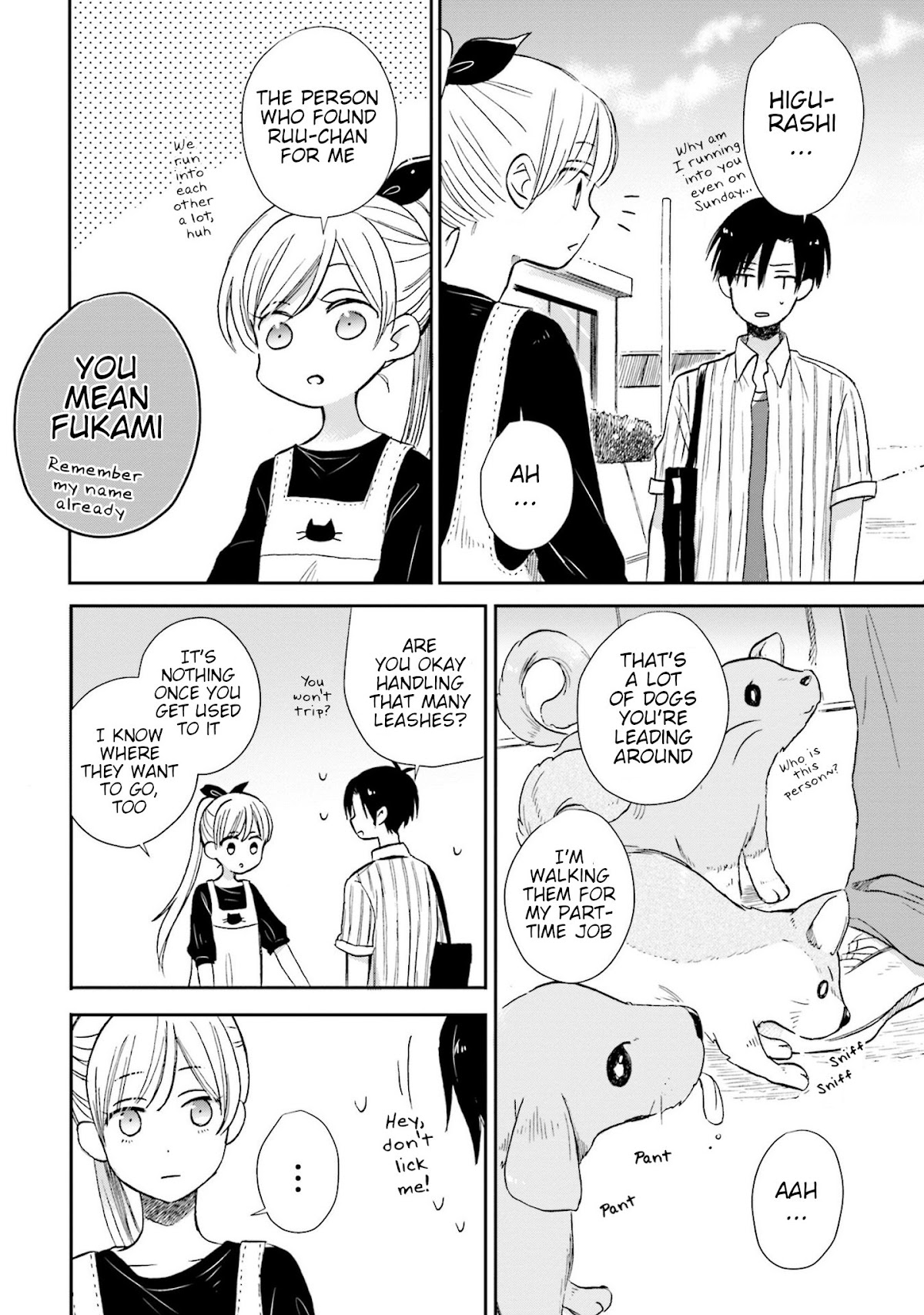 This Love Is Assumption Outside for Fukami Kun Chapter 6 page 12 - Chapter 6
