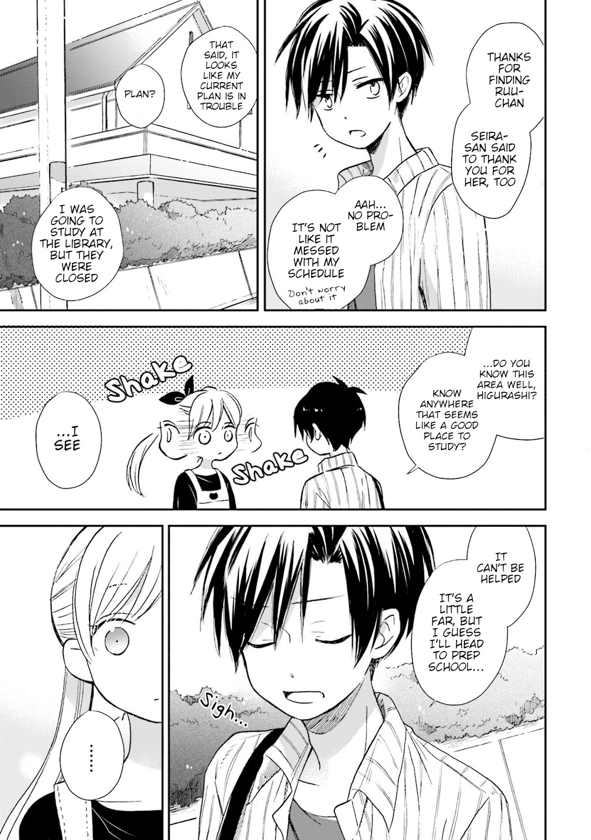 This Love Is Assumption Outside for Fukami Kun Chapter 6 page 13 - Chapter 6