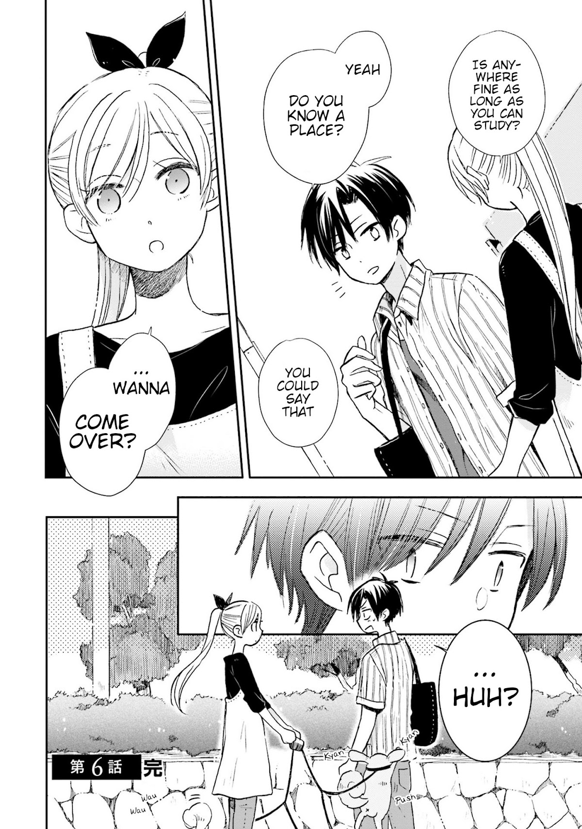 This Love Is Assumption Outside for Fukami Kun Chapter 6 page 14 - Chapter 6