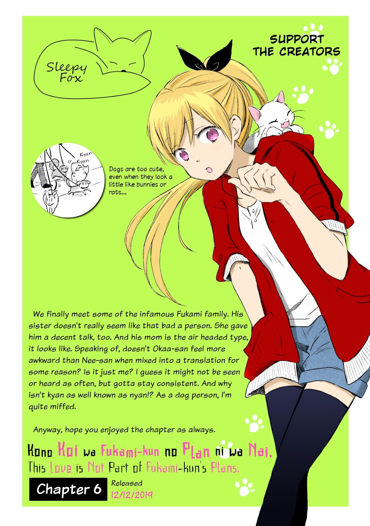 This Love Is Assumption Outside for Fukami Kun Chapter 6 page 15 - Chapter 6