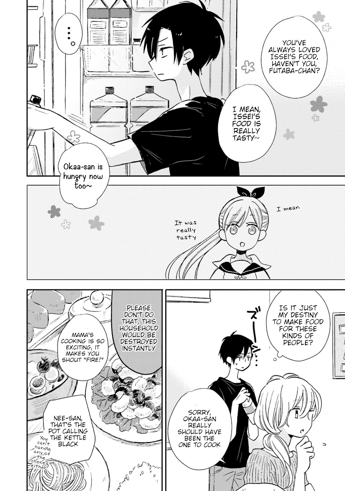 This Love Is Assumption Outside for Fukami Kun Chapter 6 page 4 - Chapter 6