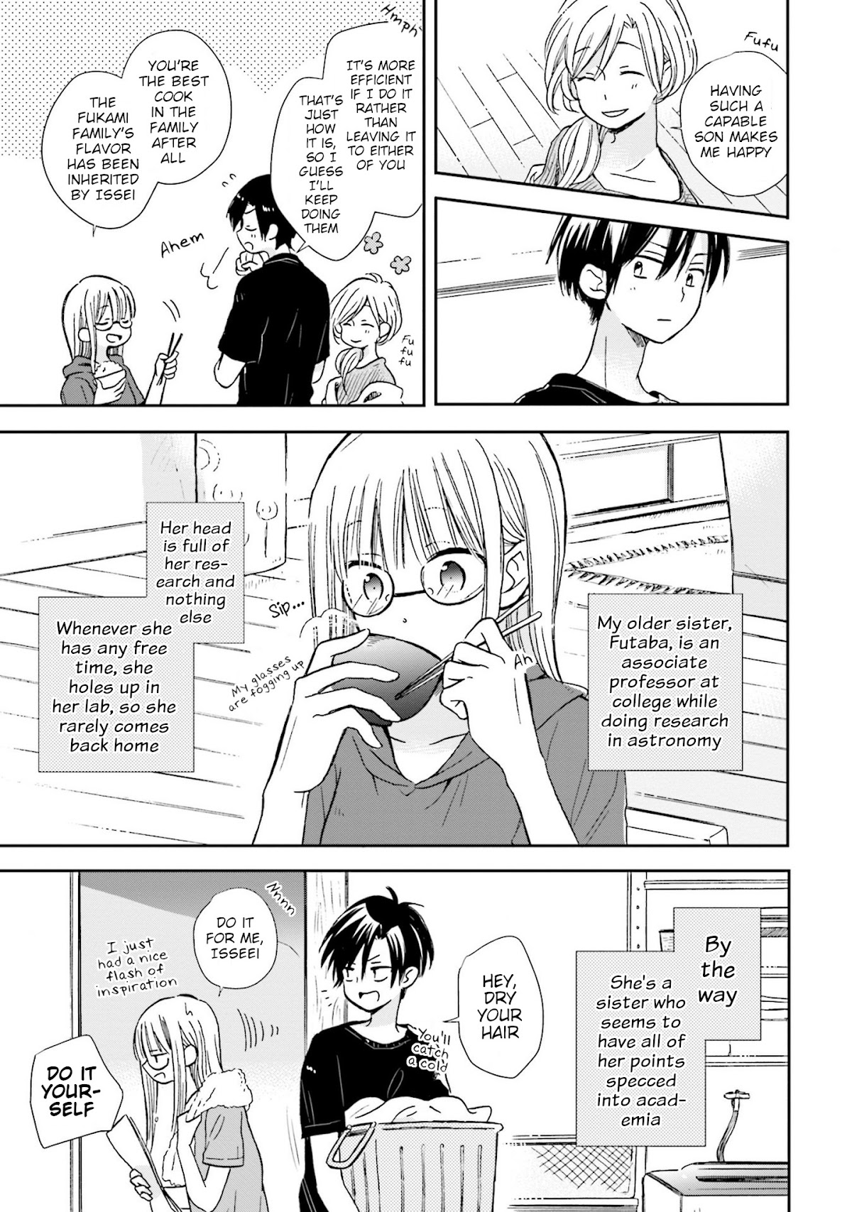 This Love Is Assumption Outside for Fukami Kun Chapter 6 page 5 - Chapter 6