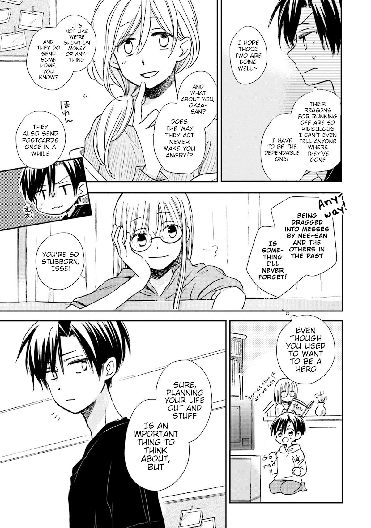 This Love Is Assumption Outside for Fukami Kun Chapter 6 page 9 - Chapter 6