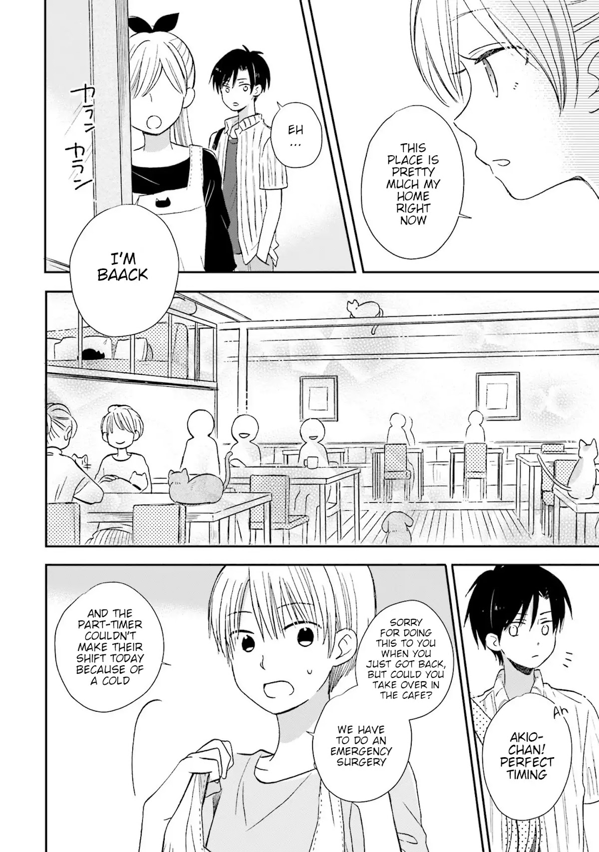 This Love Is Assumption Outside for Fukami Kun Chapter 7 page 2 - Chapter 7