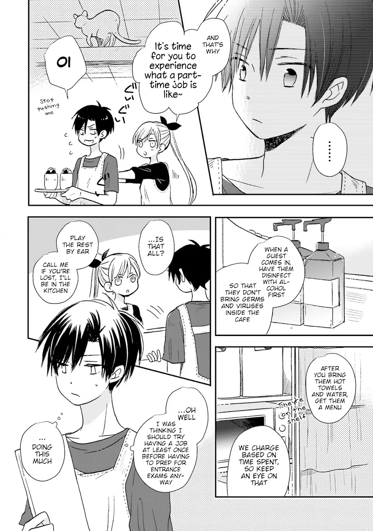 This Love Is Assumption Outside for Fukami Kun Chapter 7 page 6 - Chapter 7