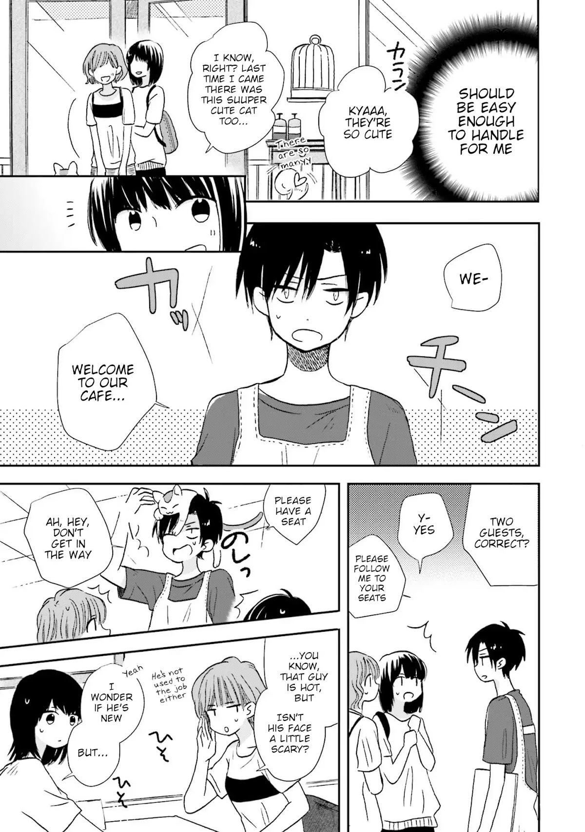 This Love Is Assumption Outside for Fukami Kun Chapter 7 page 7 - Chapter 7