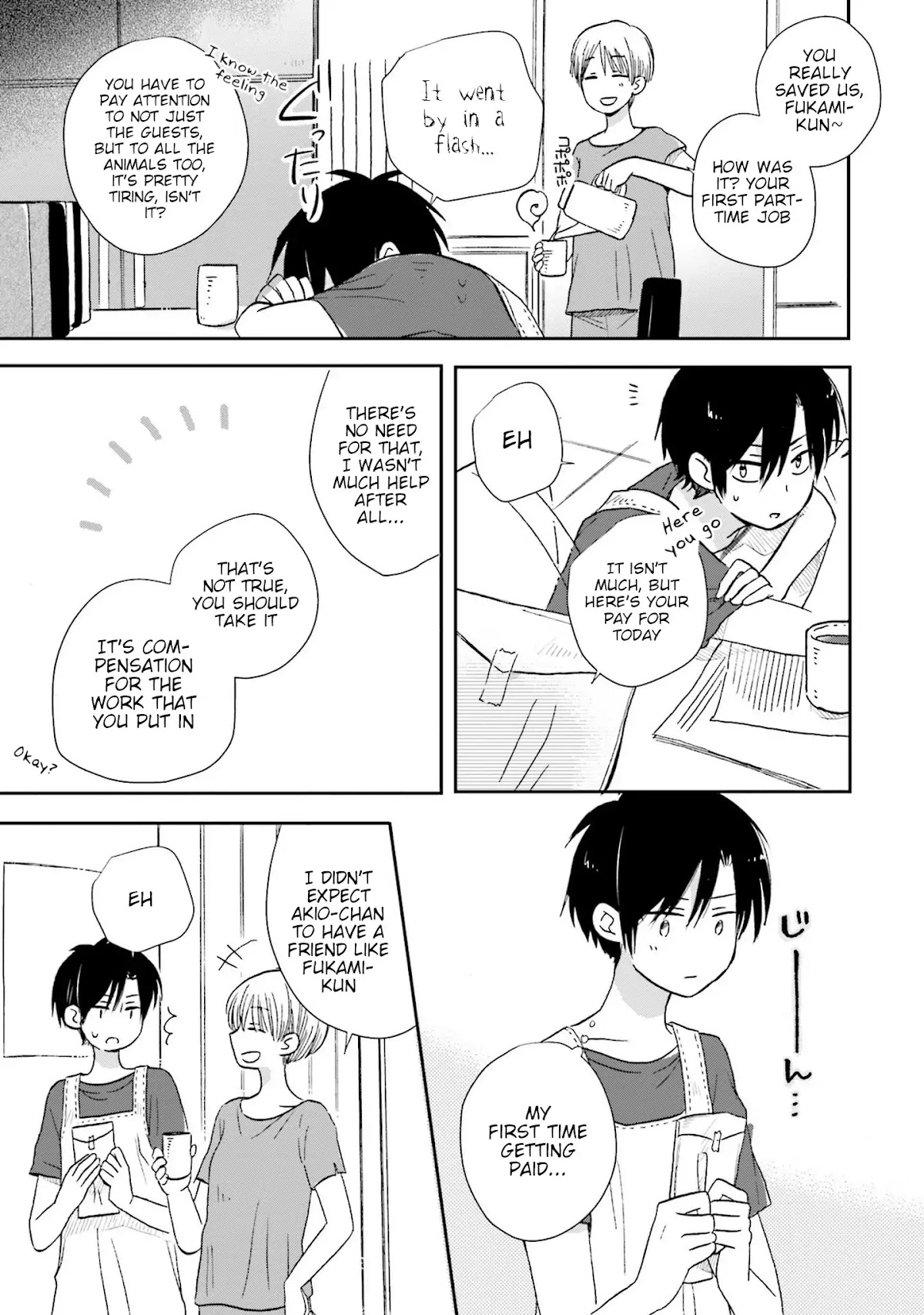 This Love Is Assumption Outside for Fukami Kun Chapter 7 page 9 - Chapter 7
