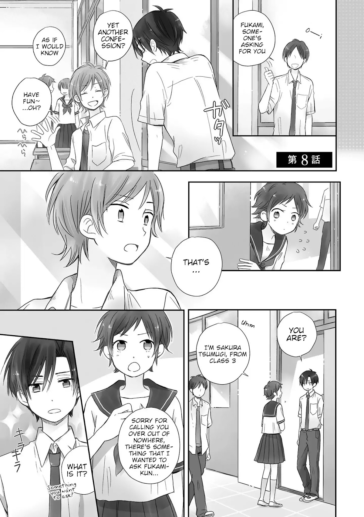 This Love Is Assumption Outside for Fukami Kun Chapter 8 page 1 - Chapter 8