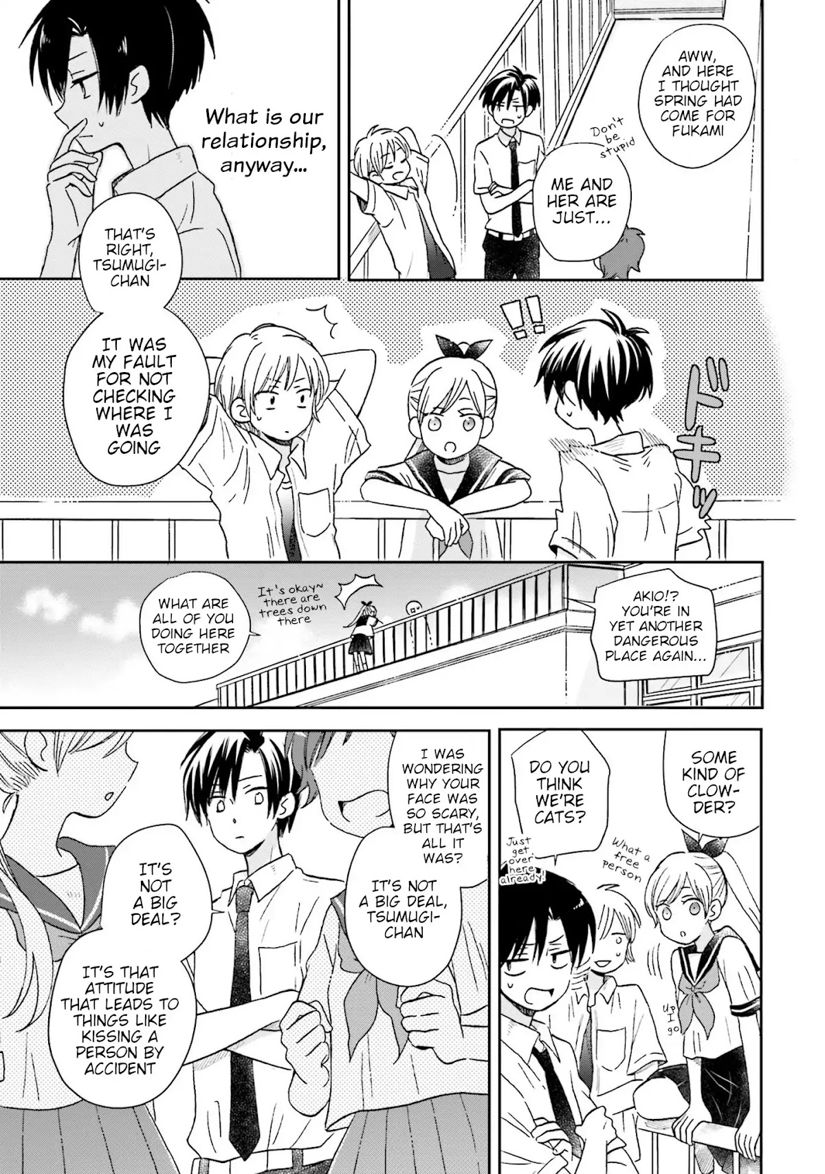 This Love Is Assumption Outside for Fukami Kun Chapter 8 page 11 - Chapter 8