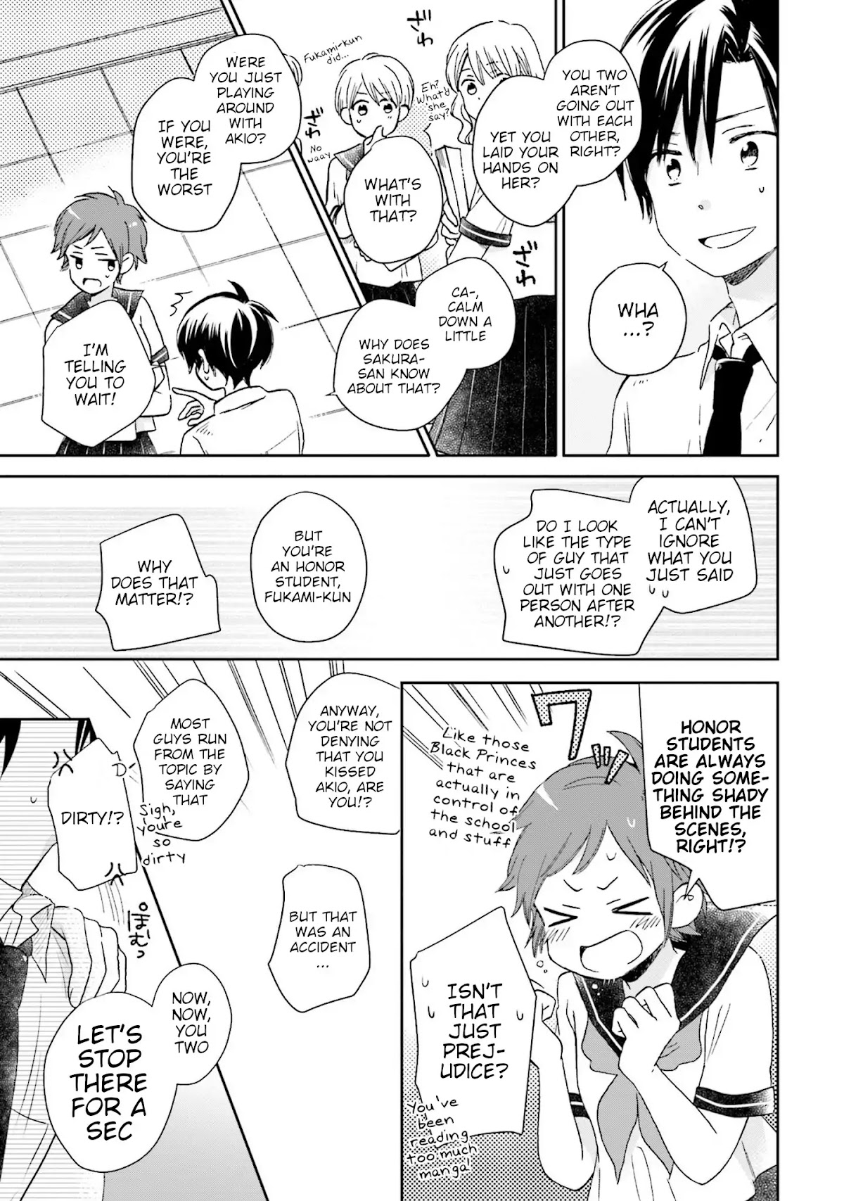This Love Is Assumption Outside for Fukami Kun Chapter 8 page 3 - Chapter 8
