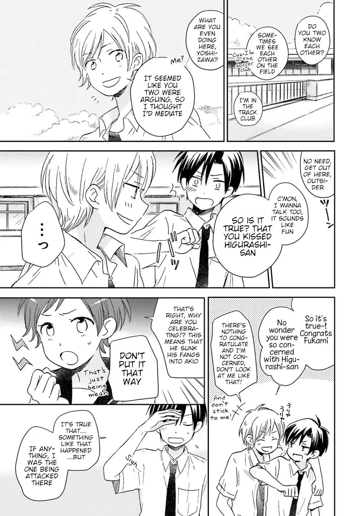 This Love Is Assumption Outside for Fukami Kun Chapter 8 page 5 - Chapter 8
