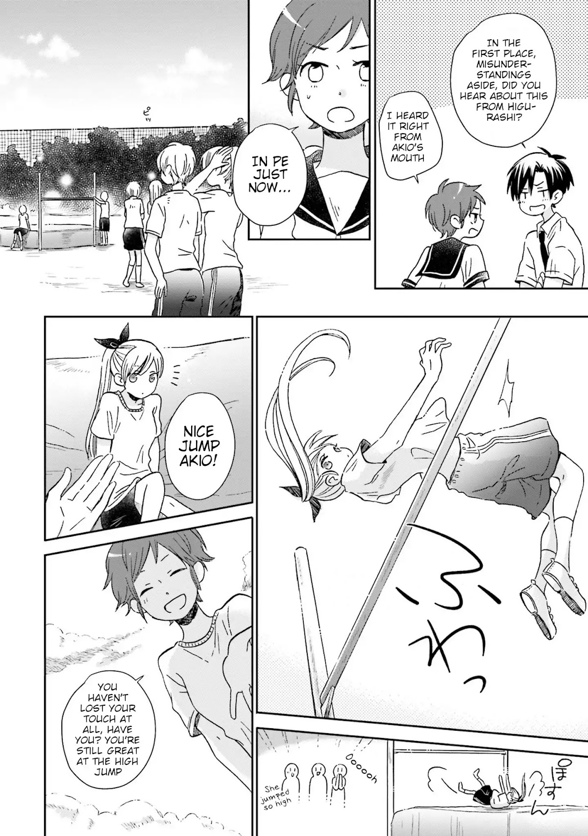 This Love Is Assumption Outside for Fukami Kun Chapter 8 page 6 - Chapter 8