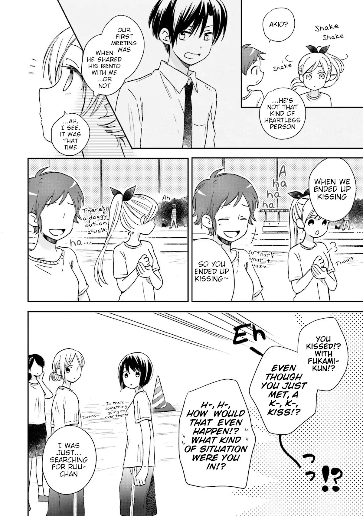 This Love Is Assumption Outside for Fukami Kun Chapter 8 page 8 - Chapter 8