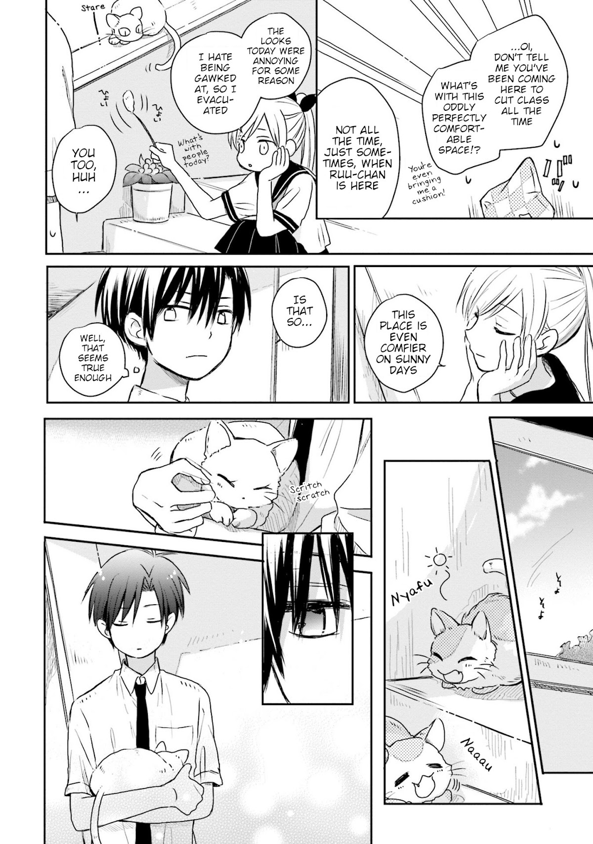 This Love Is Assumption Outside for Fukami Kun Chapter 9 page 10 - Chapter 9